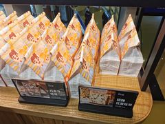 -爸爸糖吐司面包(北京西单大悦城店)
