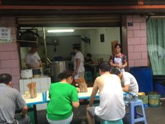 门面-赵伍面庄(松石大道店)