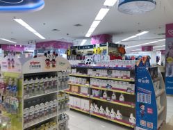 -孩子王(海悦店)