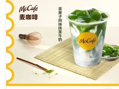 -麦当劳(南京迈皋桥地铁站店)