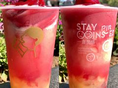 -喜茶(北京三里屯太古里店)