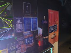 -魅KTV·AI辅唱(福雷德广场店)