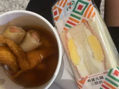 -南通兴东国际机场