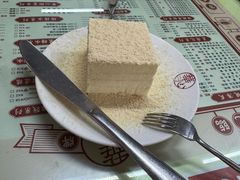 -香港華心糖水鋪(南西总店)