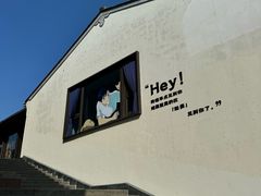 -雅达·阳羡溪山小镇中心