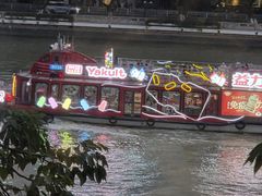 -珠江夜游省总码头