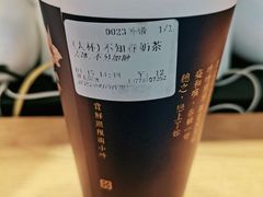-厝内小眷村(淮安开元路店)