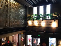 门面-功德林(南京西路店)