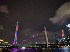 -珠江夜游广州塔·中大码头