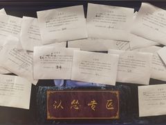 -夜幕浸入式超级密室(望京店)