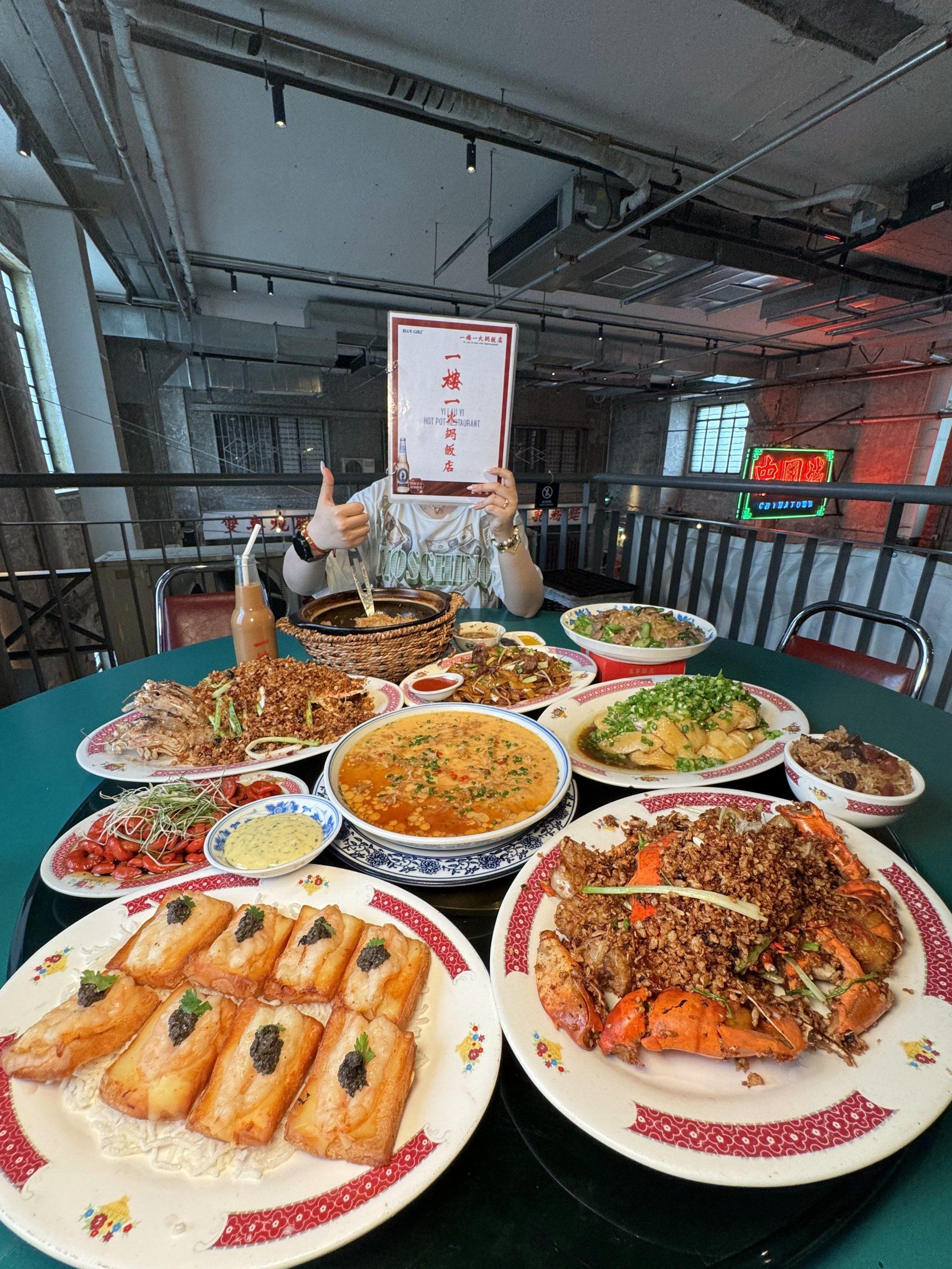 在餐厅被问了无数次!直夸我们会