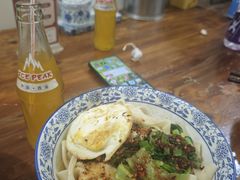 -马振面(小皮院店)