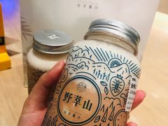 -野萃山·潮汕厚果汁(十亩地店)