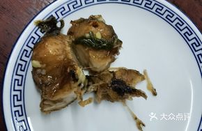 Pickled Cabbage Stewed Fish