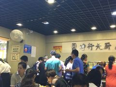 -净行天厨(莲塘总店)