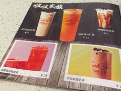 -新宝餐厅(流塘店)