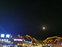 -八云塔