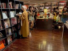 -诚品(信义店)