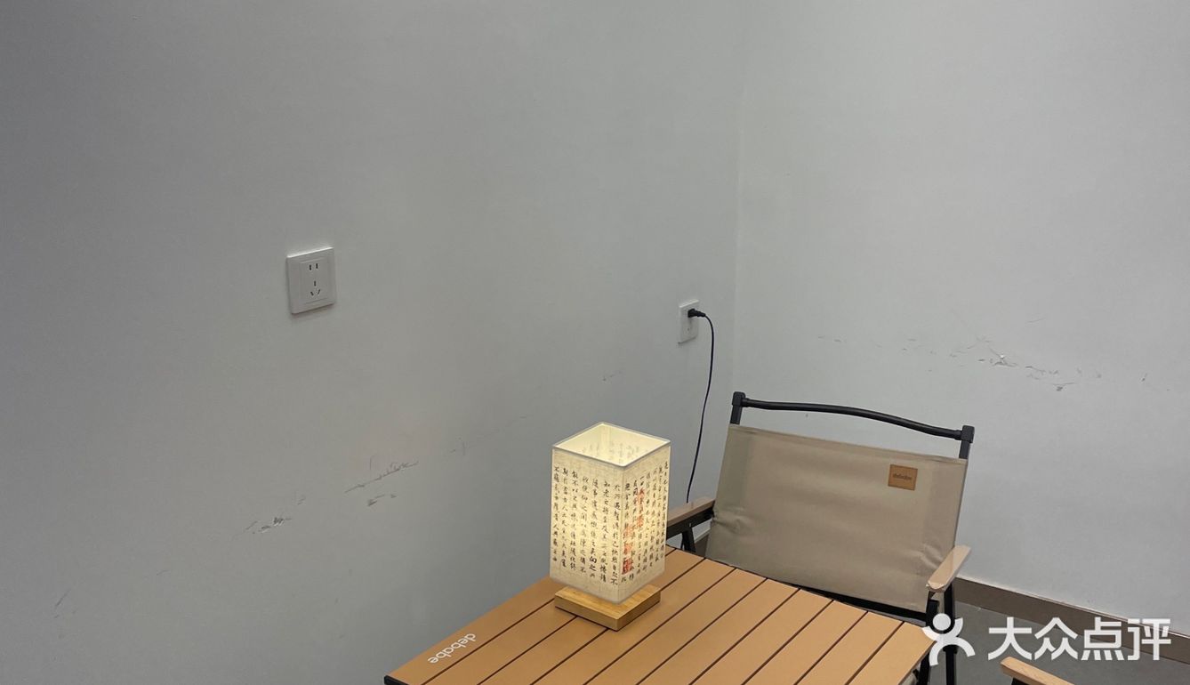 观前街新开的奶茶店！