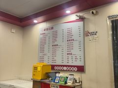 -卓粤拉肠(红庙店)