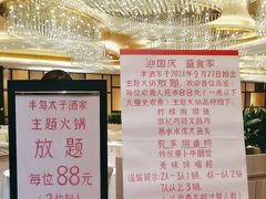 -半岛太子酒家(海港城店)