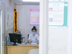 -广州仁爱天河医院