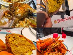 -三妹小龙虾·黄油蟹(华侨城总店)