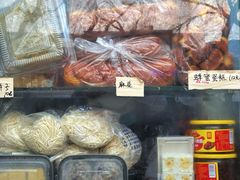 -天泽祥·鼓楼馒头(鼓楼店)
