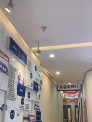 -郑荃丽格医疗美容
