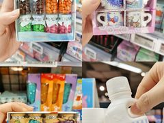 -Olé精品超市(海上世界店)
