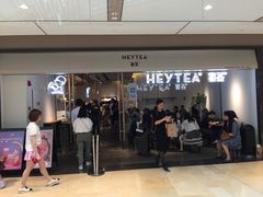 门面-喜茶(上海兴业太古汇店)