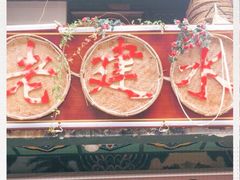 门面-老建水鸡脚王(翰林街店)