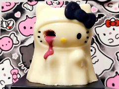 -好利来(高新枫叶广场店)