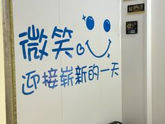 -永信齿科·永典口腔门诊部(浦东店)