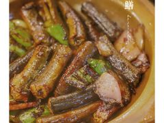 -粤·向群饭店(泮塘路店)