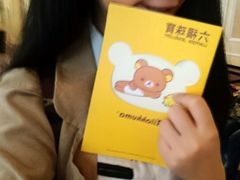 android_upload_pic-澳门喜来登大酒店