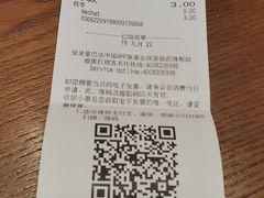 -星巴克(深圳欢乐颂店)