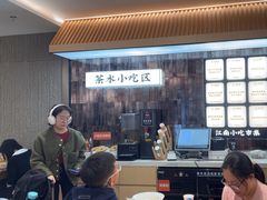 -老上海食惠裡小籠包生煎包