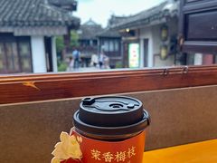 -鑫震源·苏式大虾生煎(山塘街店)