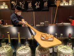-伊藤ITO(侨福芳草地购物中心店)
