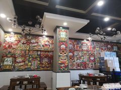 -江湖黑大兔(杨家坪店)