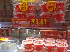 -味多美蛋糕(灯市口店)