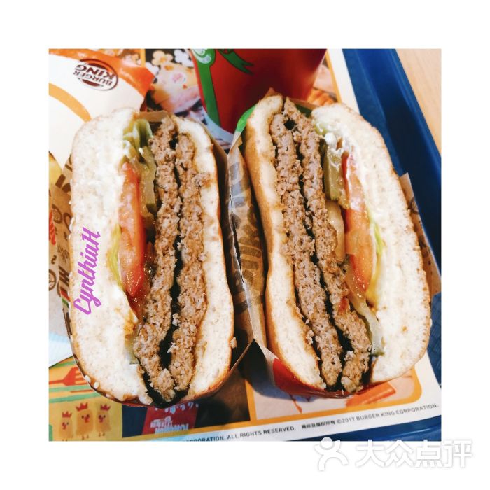 汉堡王(北京雅秀餐厅店)经典双层皇堡图片 - 第2张