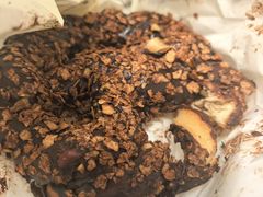 开心果巧克力酥皮碱水结-B&C黄油与面包·THE GARDEN BAKERY概念店(世纪汇店)