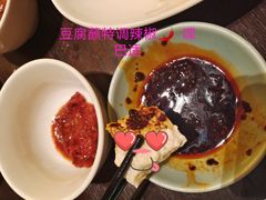 -品悦(崇明凯悦店)