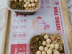 -禧冰粉(龙洞商业步行街店)
