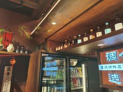 -巴卤社老火锅(财富店)