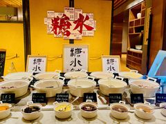 -厦门泰地万豪酒店-贡厨全日餐厅