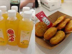 -非遗·十八曲鱼饺(西马总店)