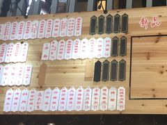 -腔调面(斜土路店)